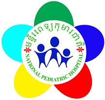 National Pediatric Hospital Phnom Penh, Kambodscha